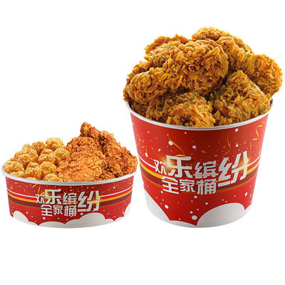 popcorn eliminabile biodegradabile Fried Chicken Bucket delle stoviglie della bevanda di 32oz 46oz 48oz