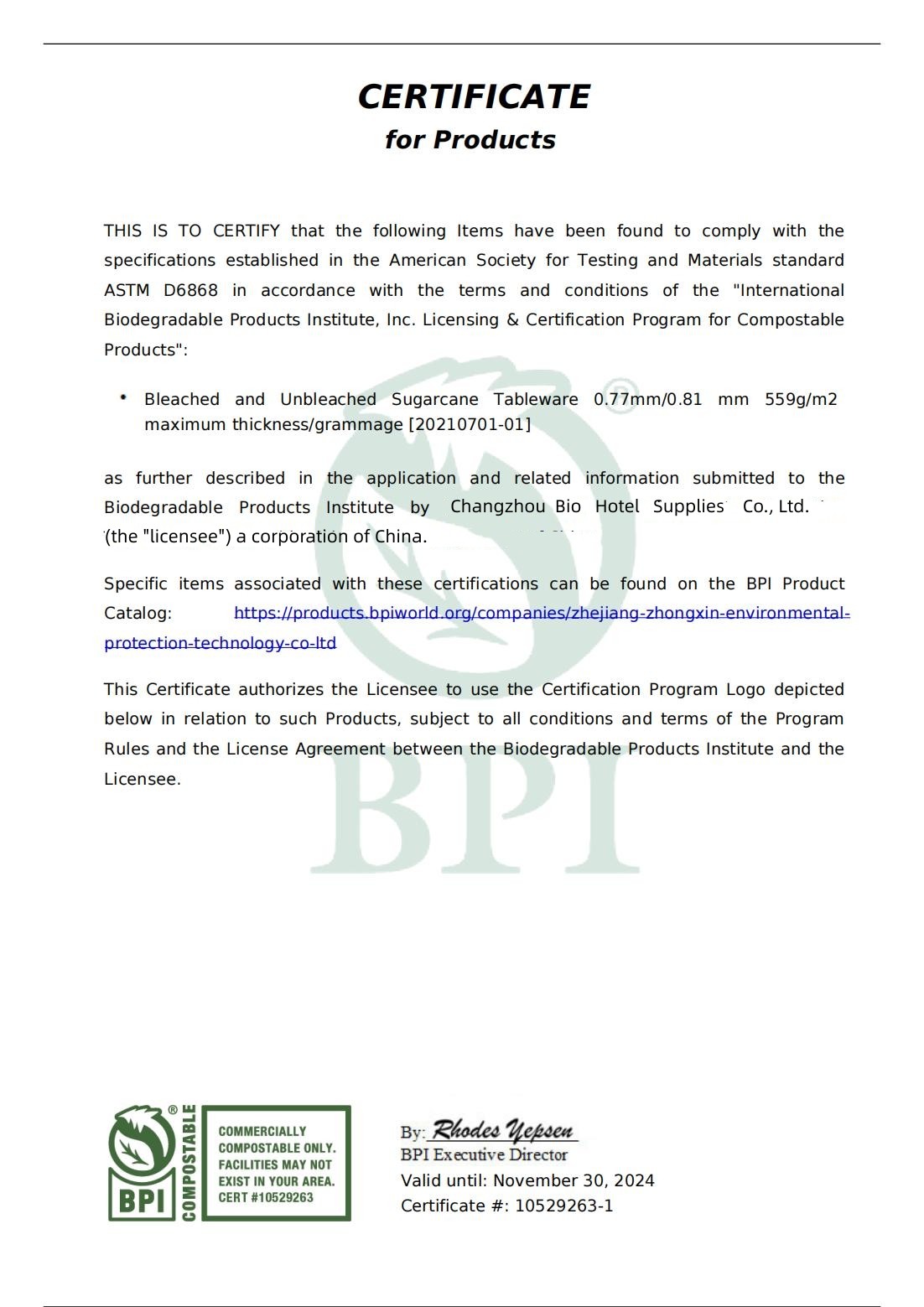 La CINA Changzhou Bio Hotel Supplies Co., Ltd. Certificazioni